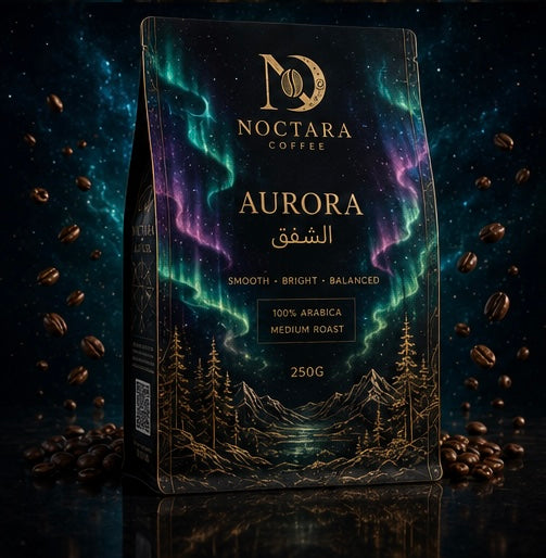 Aurora - الشفق