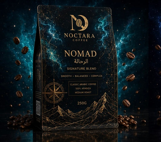 Nomad - الرحالة
