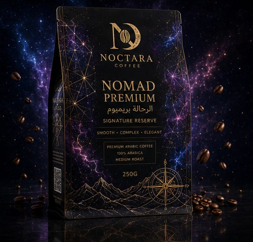 Nomad Premium
